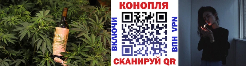 магазин    Карталы  Печенье с ТГК марихуана 
