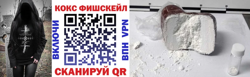 Кокаин Колумбийский  Карталы 