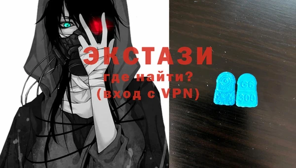 ALPHA PVP Россошь