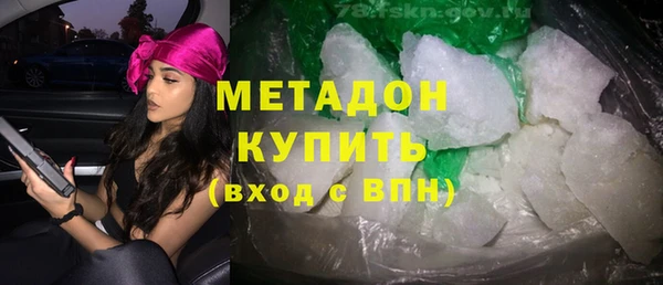 jwh Абдулино