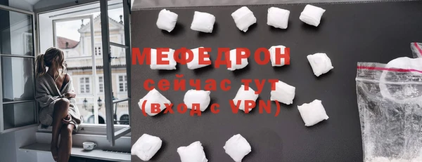 jwh Абдулино