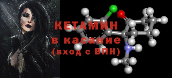 jwh Абдулино