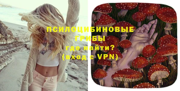 марки nbome Абинск