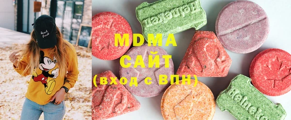 марки nbome Абинск