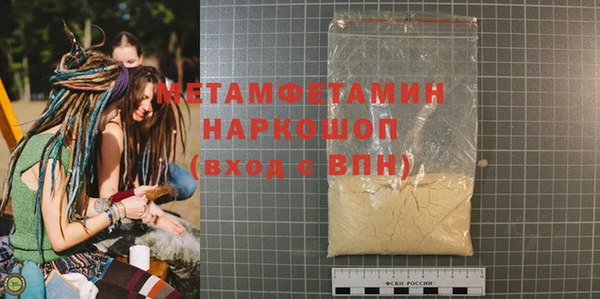 jwh Абдулино