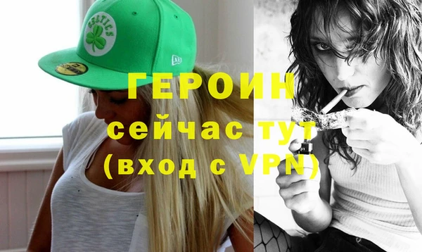 jwh Абдулино