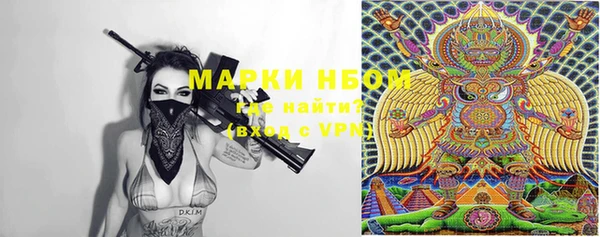jwh Абдулино