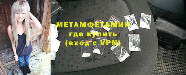 COCAINE Ростов