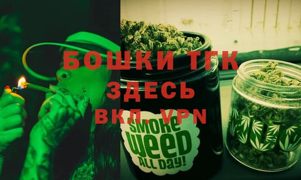 COCAINE Ростов