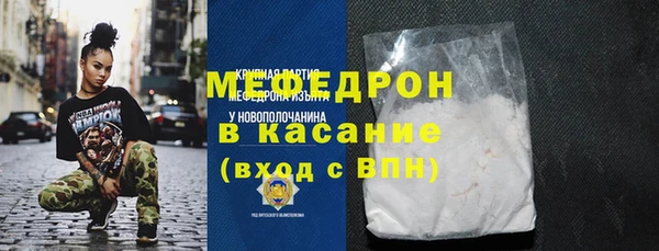ALPHA PVP Россошь