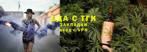 jwh Абдулино