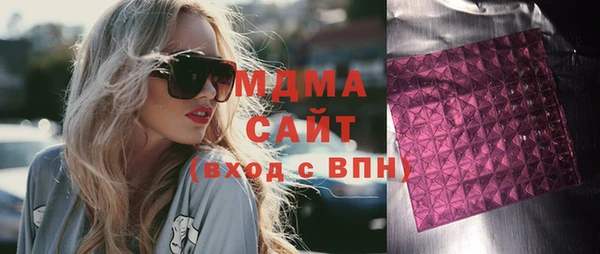 мефедрон Рославль
