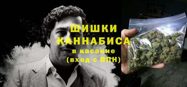 марки nbome Абинск