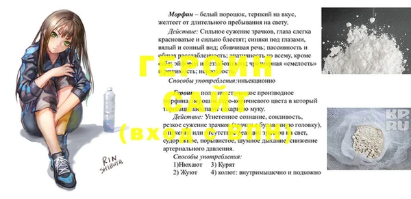 jwh Абдулино