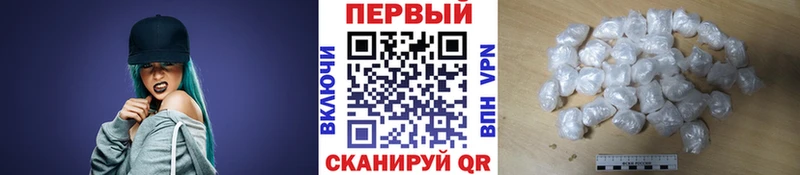 Метамфетамин Декстрометамфетамин 99.9%  Карталы 
