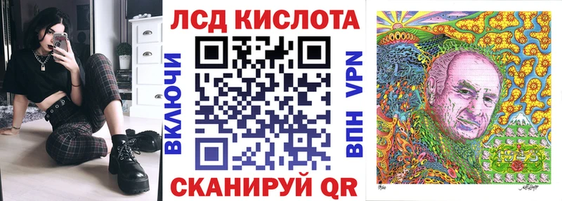 Марки NBOMe 1,5мг  Карталы 