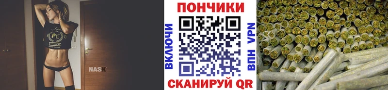Бошки Шишки OG Kush  цена наркотик  Карталы 